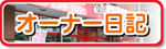 DOGCOM.�X�����L